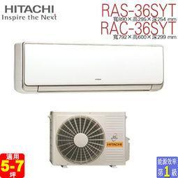 7.5噸3鏈條手拉倒鏈VT型HS-VT手動葫蘆7500KG 歷史價格詳細信息