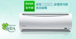 高雄 實體店面，歡迎現場看機【南部比價王】EPSON WF2831 傳真機+ 大供墨.加購墨水保固加倍 歷史價格詳細信息