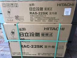 加LINE發問全品 janeiredale 保濕幕斯 歷史價格詳細信息