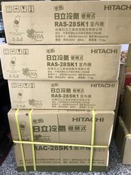 4噸加厚塑膠水塔 塑料水箱 造型美觀 儲罐  塑料外加儲罐 歷史價格詳細信息