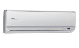 Hitachi日立-一對一變頻分離式冷暖冷氣(室內機RAS-50HQP)RAC-50HP含基本安裝大型配送 歷史價格詳細信息