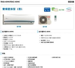 冷氣變智能了！APP手機語音紅外線遙控器【Tuya涂鴉版】遠端遙控家電 媲美BroadLink RM4C黑豆 歷史價格詳細信息