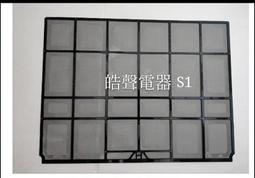 電廠分離濾芯J-150x710脫水濾油機聚結濾芯多層過濾流量大壓差小 歷史價格詳細信息