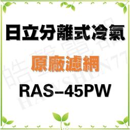 電廠分離濾芯J-150x710脫水濾油機聚結濾芯多層過濾流量大壓差小 歷史價格詳細信息