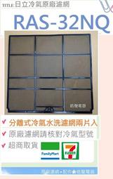 電廠分離濾芯J-150x710脫水濾油機聚結濾芯多層過濾流量大壓差小 歷史價格詳細信息