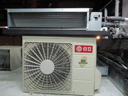 日立1對1單冷變頻1.5噸 歷史價格詳細信息