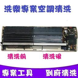 室內中央空調鋁合金風口 可調格柵式門鉸式迴風口通風口abs百葉 歷史價格詳細信息