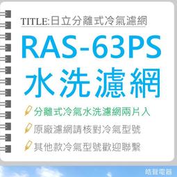 一組兩片 自動歸位鉸鏈 直線微調型4’’ 自動回復鉸鏈 不鏽鋼 插心後鈕 歷史價格詳細信息