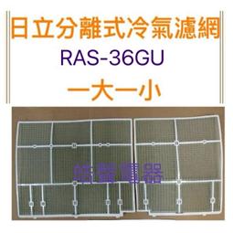 電廠分離濾芯J-150x710脫水濾油機聚結濾芯多層過濾流量大壓差小 歷史價格詳細信息