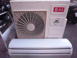 日立頂級日立一對一變頻冷氣 :2500kca 適用坪數:5-7 RAS-25JL R410 歷史價格詳細信息