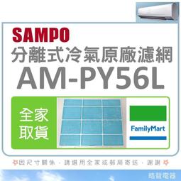 電廠分離濾芯J-150x710脫水濾油機聚結濾芯多層過濾流量大壓差小 歷史價格詳細信息