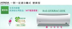【全家家電】《享折扣》CHIMEI奇美 UR-P48VB1 485公升 雙門變頻冰箱 歷史價格詳細信息