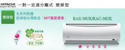 【全家家電】《享折扣》CHIMEI奇美 UR-P48VB1 485公升 雙門變頻冰箱 歷史價格詳細信息