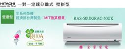 【全家家電】《享折扣》CHIMEI奇美 UR-P48VB1 485公升 雙門變頻冰箱 歷史價格詳細信息