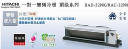 【全家家電】《享折扣》CHIMEI奇美 UR-P48VB1 485公升 雙門變頻冰箱 歷史價格詳細信息