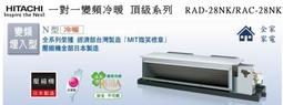 【全家家電】《享折扣》CHIMEI奇美 UR-P48VB1 485公升 雙門變頻冰箱 歷史價格詳細信息