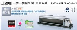 【全家家電】《享折扣》CHIMEI奇美 UR-P48VB1 485公升 雙門變頻冰箱 歷史價格詳細信息