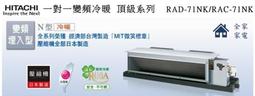 【全家家電】《享折扣》CHIMEI奇美 UR-P48VB1 485公升 雙門變頻冰箱 歷史價格詳細信息