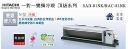 【全家家電】《享折扣》CHIMEI奇美 UR-P48VB1 485公升 雙門變頻冰箱 歷史價格詳細信息
