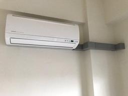 台南家電館～日立變頻分離式冷氣 冷暖型【RAS-71HK1+RAC-71HK1】適合11-13坪 歷史價格詳細信息