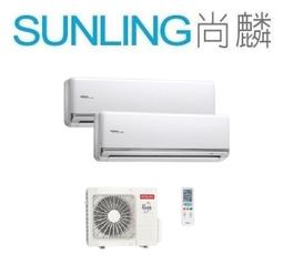 日立【RAM-50JP】變頻1對2分離式冷氣外機 歷史價格詳細信息