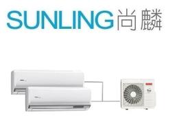 日立【RAM-50NP】變頻冷暖1對2分離式冷氣外機 歷史價格詳細信息