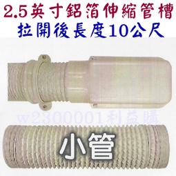 被子固定器 軟矽膠 無針無痕 床單防滑神器 被角被套固定 被芯固定器 棉被防跑固定器 棉被固定  CDG♀ 歷史價格詳細信息