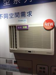 【雙北 岩盤美浴悠】超爽汗岩盤美浴紓壓修身磁SPA套餐(消水腫去脹氣減肚腩) 歷史價格詳細信息