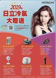 優惠冷裱膜光膜亮膜廣告膜寫真膜畫面保護膜包書膜 歷史價格詳細信息