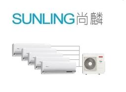 日立【RAM-160NP】變頻冷暖1對4分離式冷氣外機 歷史價格詳細信息