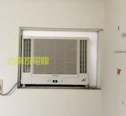日立 變頻窗型冷氣5坪左吹冷氣(含標準安裝)【RA-36QV1】 歷史價格詳細信息