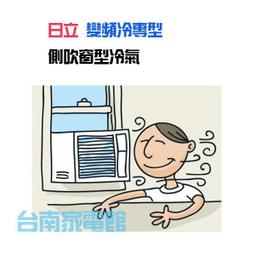 Hitachi日立 插電4分電鑽D13VHHT-D13VH｜ASTool 亞仕托 歷史價格詳細信息