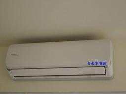 台南家電館--日立集塵袋＜CV-P6/CVP6＞適用CV-T41.CV-T46.CV-PK8T.CV-CK4T....等 歷史價格詳細信息