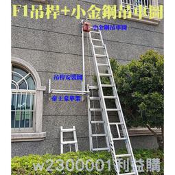 免安裝 升級版秒開方管折疊床 午睡床 單人床 行軍床 躺椅 免運 現貨 廠商直送 歷史價格詳細信息