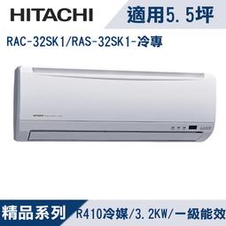 【優選】加裝前置泊車防擦角車頭雷達三段蜂鳴提醒智能靜音PZ300-F 歷史價格詳細信息