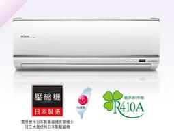 【優選】加裝前置泊車防擦角車頭雷達三段蜂鳴提醒智能靜音PZ300-F 歷史價格詳細信息