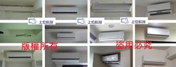 【超值價】壁掛衣帽架 衣架 墻上掛衣架 整理置物架(小倉) 歷史價格詳細信息
