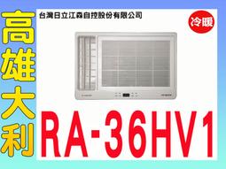 ☎『私訊再特價』G-PLUS【GP-ZH101】水精靈瞬熱造型梳 PTC快速發熱 六段溫控 歷史價格詳細信息