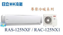 【暐竣電器】達新牌 全壘打 吹風機TS-1280 超低電磁波 TS1280專業級吹風機 另HFKSD1T 日立四季烘被機 歷史價格詳細信息