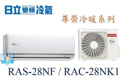 【暐竣電器】達新牌 全壘打 吹風機TS-1280 超低電磁波 TS1280專業級吹風機 另HFKSD1T 日立四季烘被機 歷史價格詳細信息