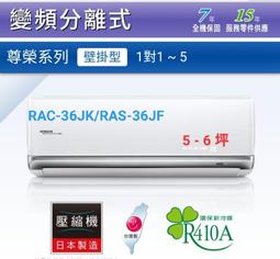 【樂榮】家用梯子室內多功能晾衣架兩用折疊伸縮梯鋁合金人字梯落地曬衣架 歷史價格詳細信息