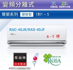 高雄【樂活家電館】超取免運【SAMPO聲寶4人份微電腦電子鍋 KS-AC2020】 歷史價格詳細信息