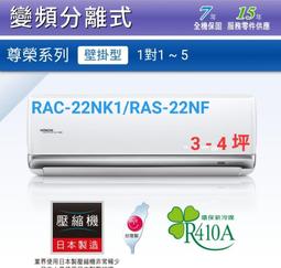 高雄【樂活家電館】【SAMPO聲寶10人份機械式電子鍋 KS-AF10 】 歷史價格詳細信息