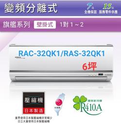 高雄【樂活家電館】超取免運【SAMPO聲寶4人份微電腦電子鍋 KS-AC2020】 歷史價格詳細信息