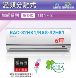 高雄【樂活家電館】【SAMPO聲寶 10人份電鍋-綠色 KH-QH10A】 歷史價格詳細信息