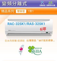 高雄【樂活家電館】【SAMPO聲寶 10人份電鍋-綠色 KH-QH10A】 歷史價格詳細信息