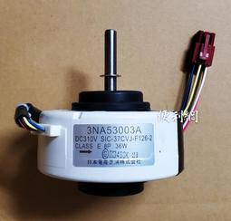 日立分離式冷氣機室外機用風扇馬達 3NA42177B DC50-400V 100W 適: RAM-83GT&hellip;-【便利網】 歷史價格詳細信息