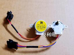 日立冷氣機 用服務貫流風扇 貫流扇 料號:2GF28830R 原廠貨 適用:RAS-36NF…等-【便利網】 歷史價格詳細信息