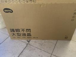 BENQ 明基電視專用遙控器 適用RC081 H072 BQ17A 01含3D網路功能免設定 明基液晶專用RC-H110 歷史價格詳細信息