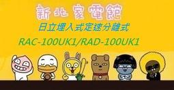 免費按裝led顯示屏會議室led顯示屏led屏幕全彩室內p3led顯示屏 歷史價格詳細信息